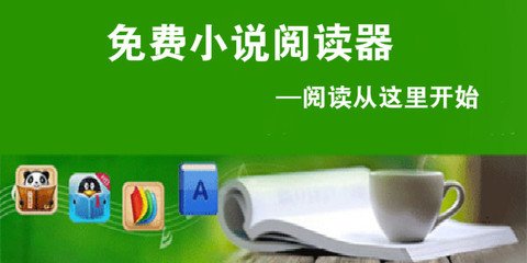 葡萄牙买房移民需要多少钱，费用明细详解